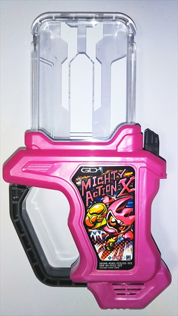 pictures/ex-aid/rg-ma.jpg