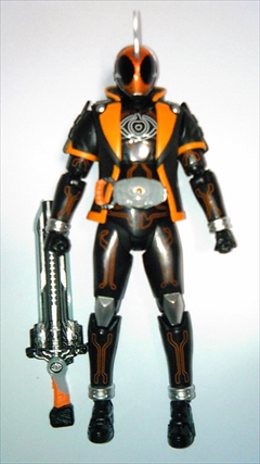 pictures/goast/shf-ghost.jpg
