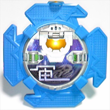 pictures/ninninger/ons-ufo.jpg