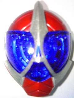 pictures/wizard/rider_ring/accel_p.jpg