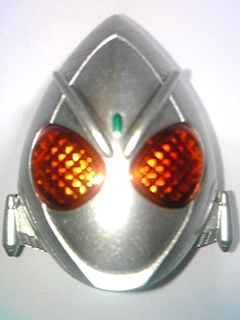 pictures/wizard/rider_ring/fourze_base_m.jpg