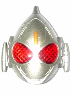 pictures/wizard/rider_ring/fourze_cosmic.jpg