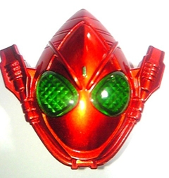 pictures/wizard/rider_ring/fourze_fire.jpg