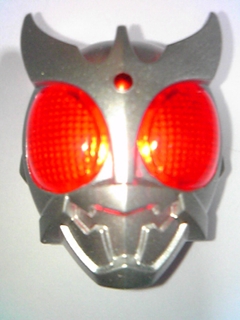 pictures/wizard/rider_ring/kuuga_mighty_led.jpg