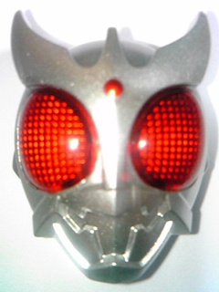 pictures/wizard/rider_ring/kuuga_mighty_m.jpg